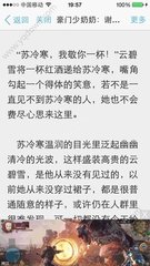 2023菲律宾签证新政策(最新签证政策)